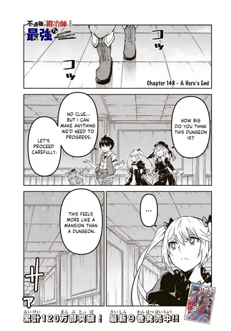 The Weakest Occupation "Blacksmith," but It's Actually the Strongest Chapter 148 page 1