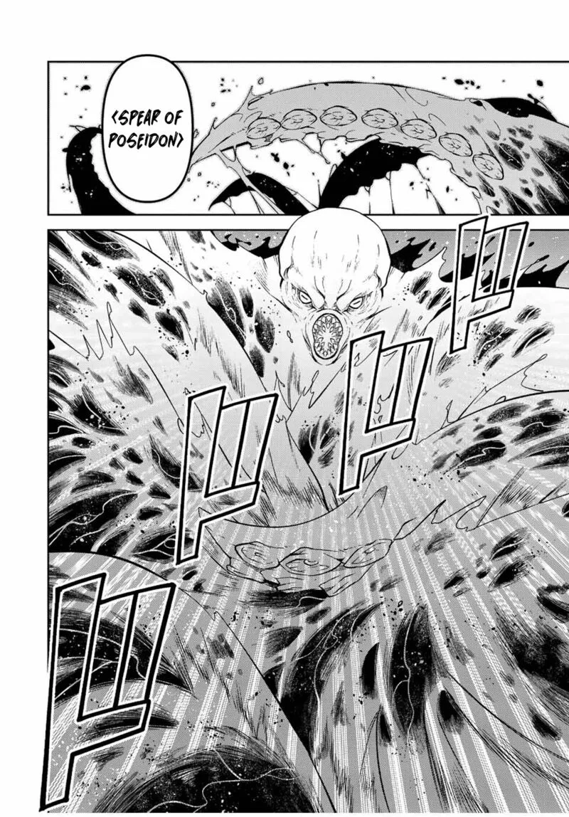 The Weakest Occupation "Blacksmith," but It's Actually the Strongest Chapter 150 page 4