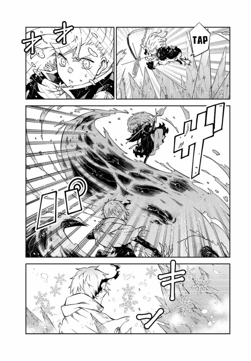 The Weakest Occupation "Blacksmith," but It's Actually the Strongest Chapter 151 page 7