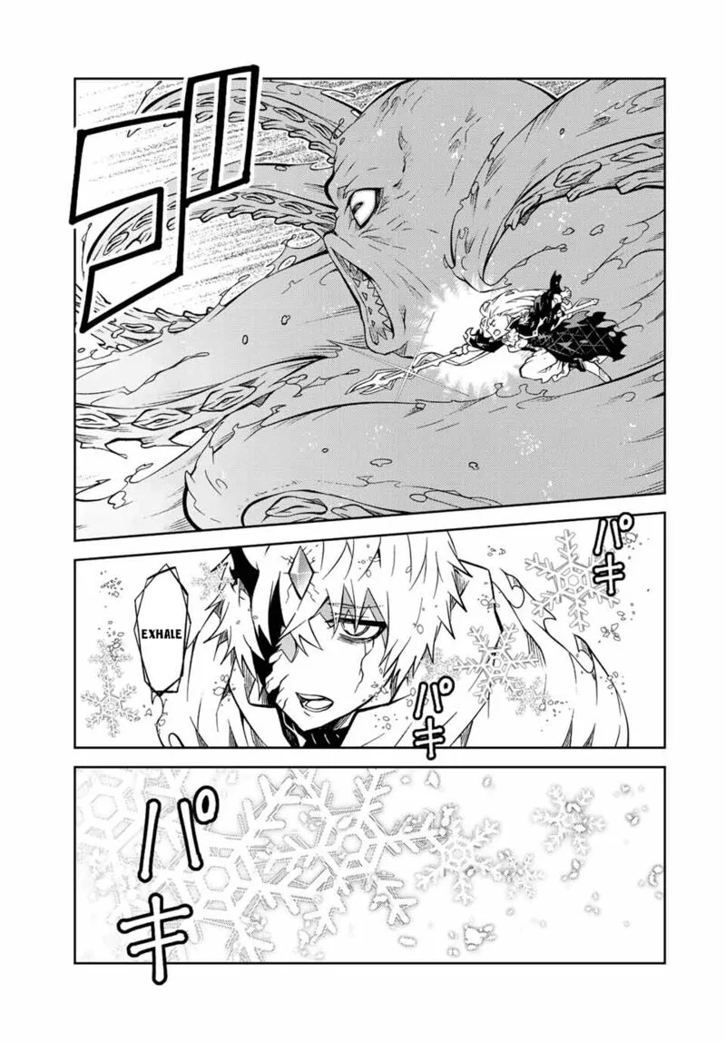 The Weakest Occupation "Blacksmith," but It's Actually the Strongest Chapter 151 page 3