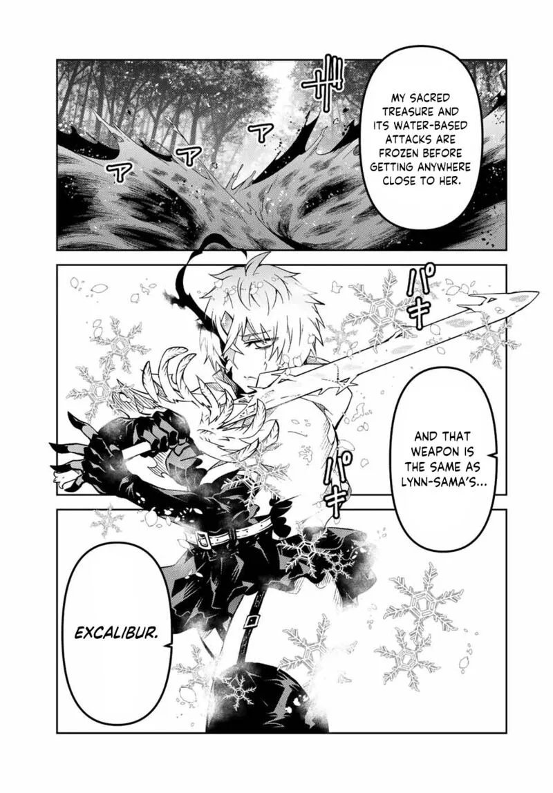 The Weakest Occupation "Blacksmith," but It's Actually the Strongest Chapter 151 page 5