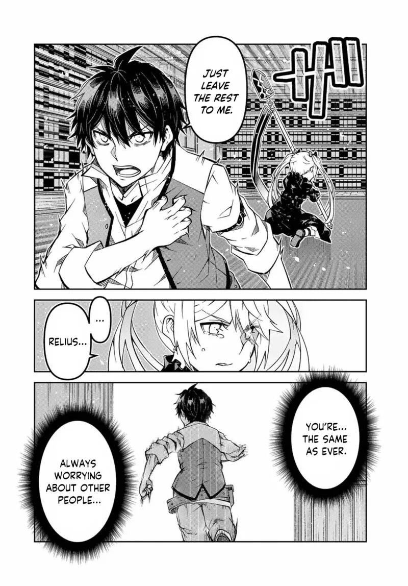 The Weakest Occupation "Blacksmith," but It's Actually the Strongest Chapter 152 page 6