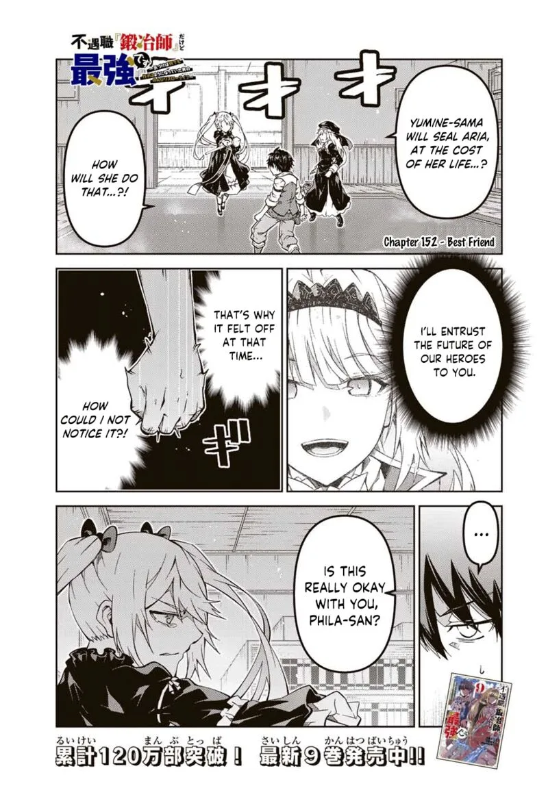 The Weakest Occupation "Blacksmith," but It's Actually the Strongest Chapter 152 page 1