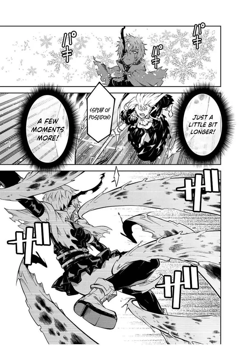 The Weakest Occupation "Blacksmith," but It's Actually the Strongest Chapter 153 page 3