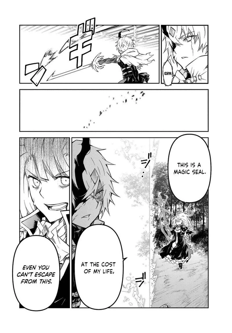 The Weakest Occupation "Blacksmith," but It's Actually the Strongest Chapter 153 page 2