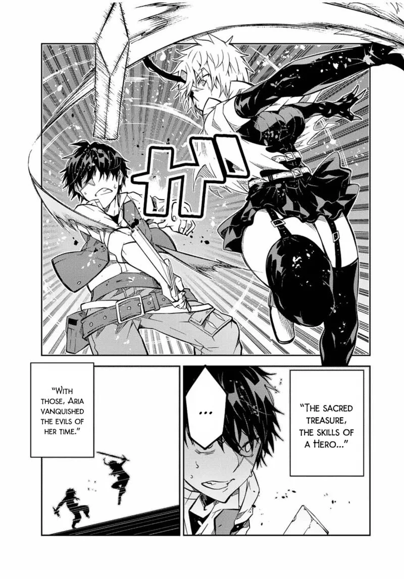 The Weakest Occupation "Blacksmith," but It's Actually the Strongest Chapter 154 page 9