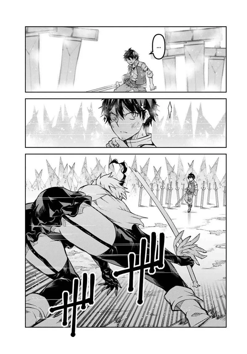 The Weakest Occupation "Blacksmith," but It's Actually the Strongest Chapter 155 page 5
