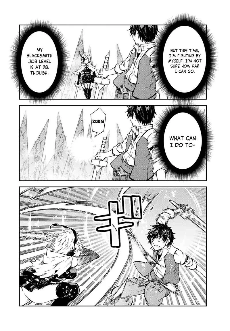 The Weakest Occupation "Blacksmith," but It's Actually the Strongest Chapter 155 page 2
