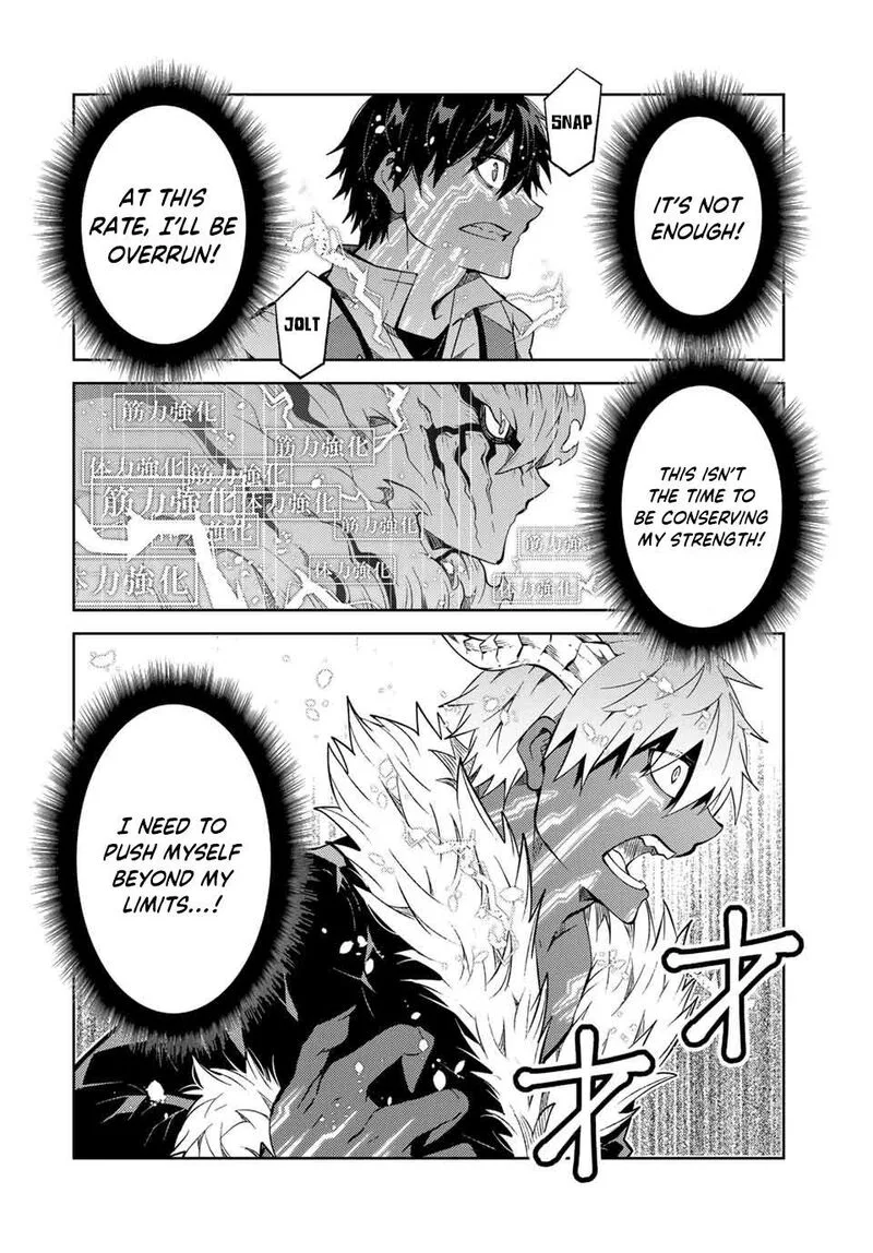 The Weakest Occupation "Blacksmith," but It's Actually the Strongest Chapter 155 page 6