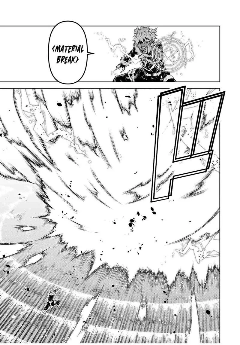 The Weakest Occupation "Blacksmith," but It's Actually the Strongest Chapter 155 page 9