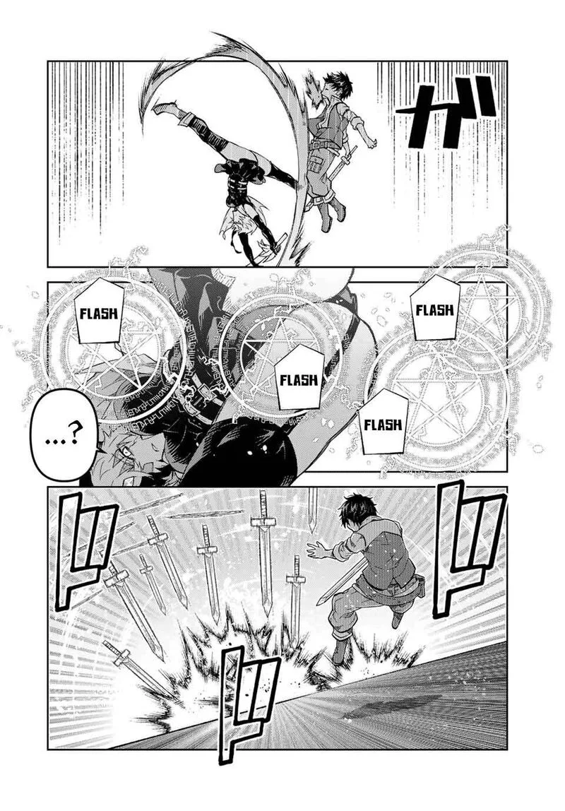 The Weakest Occupation "Blacksmith," but It's Actually the Strongest Chapter 155 page 4