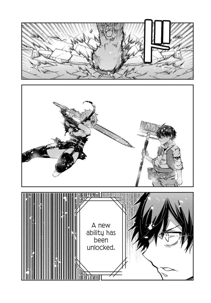 The Weakest Occupation "Blacksmith," but It's Actually the Strongest Chapter 159 page 3