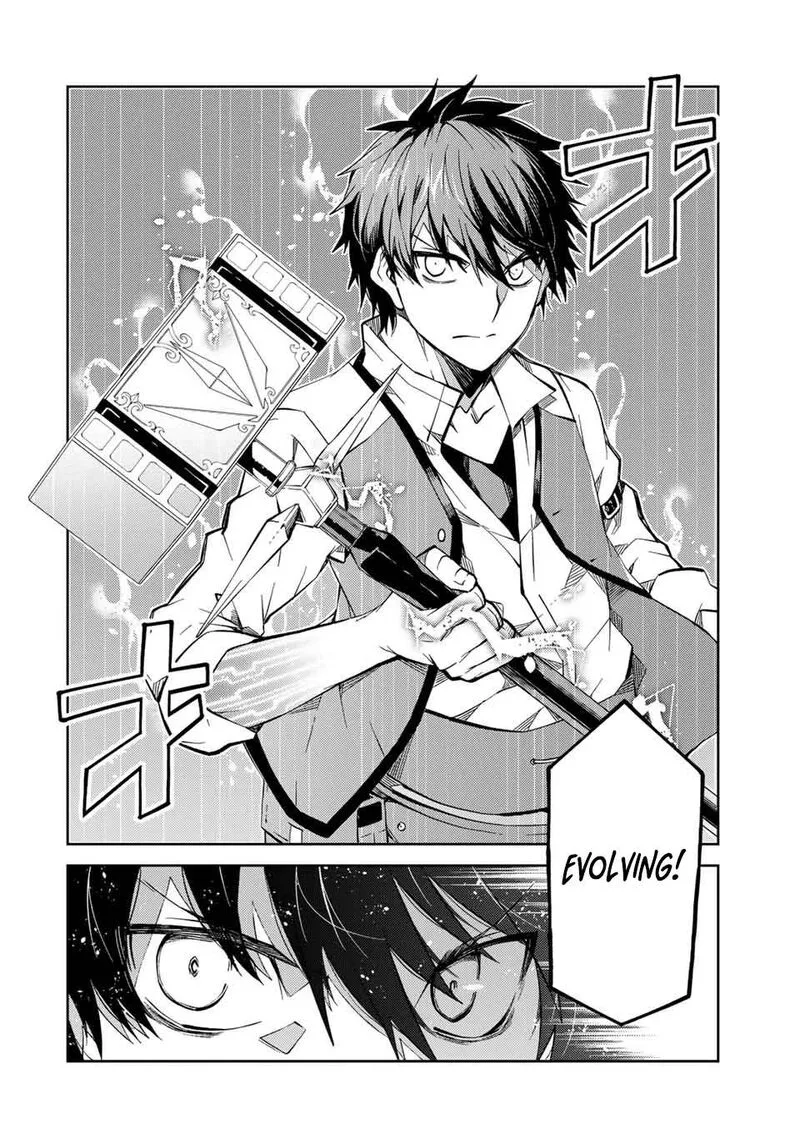 The Weakest Occupation "Blacksmith," but It's Actually the Strongest Chapter 159 page 2