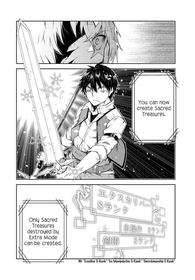 The Weakest Occupation "Blacksmith," but It's Actually the Strongest Chapter 159 page 6