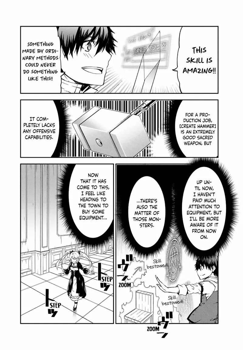 The Weakest Occupation "Blacksmith," but It's Actually the Strongest Chapter 16 page 6
