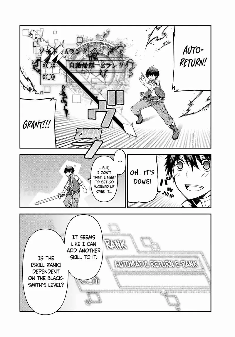 The Weakest Occupation "Blacksmith," but It's Actually the Strongest Chapter 16 page 4