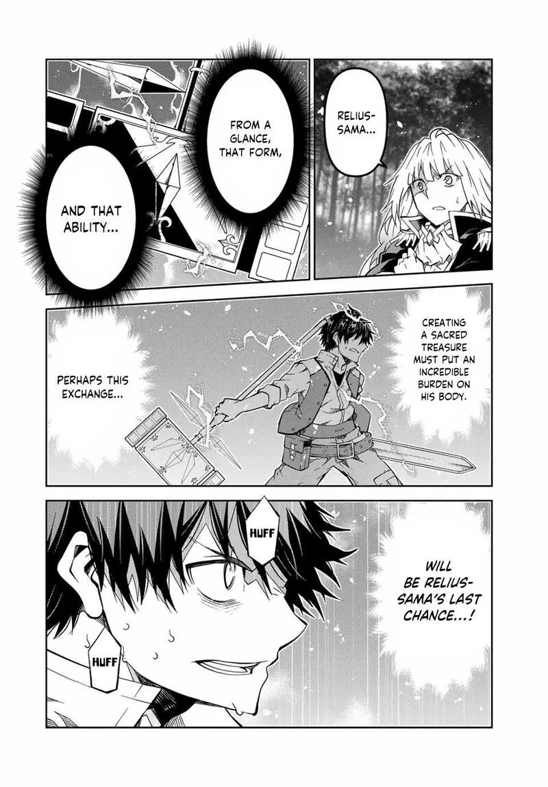 The Weakest Occupation "Blacksmith," but It's Actually the Strongest Chapter 160 page 2