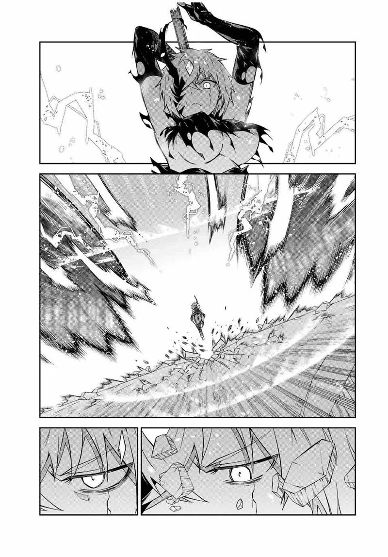 The Weakest Occupation "Blacksmith," but It's Actually the Strongest Chapter 160 page 3