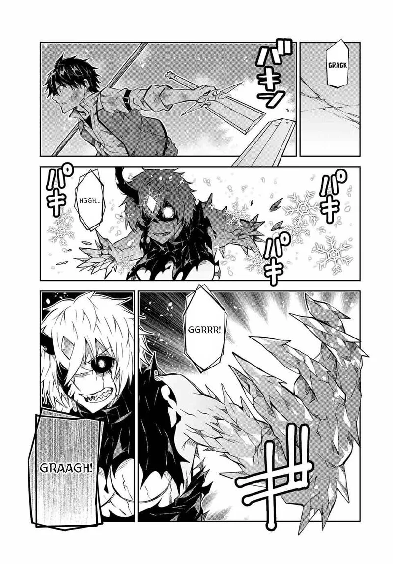 The Weakest Occupation "Blacksmith," but It's Actually the Strongest Chapter 160 page 5