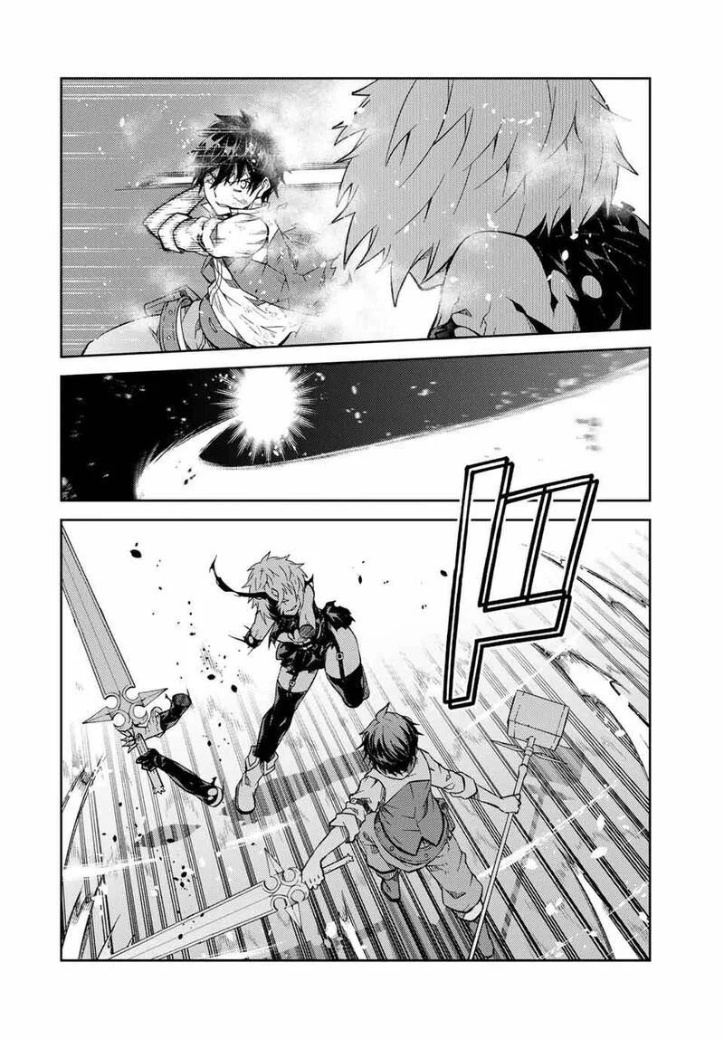 The Weakest Occupation "Blacksmith," but It's Actually the Strongest Chapter 160 page 4