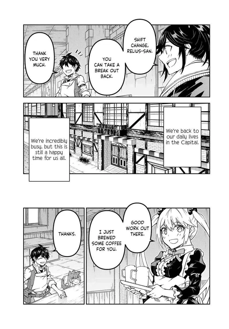 The Weakest Occupation "Blacksmith," but It's Actually the Strongest Chapter 162 page 3