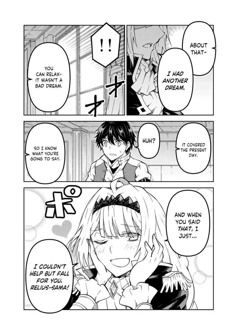 The Weakest Occupation "Blacksmith," but It's Actually the Strongest Chapter 163 page 3