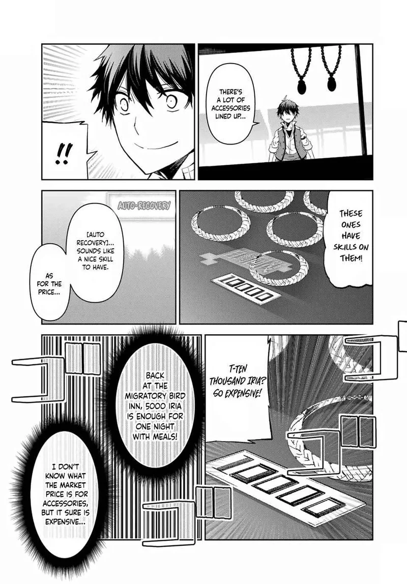 The Weakest Occupation "Blacksmith," but It's Actually the Strongest Chapter 17 page 5