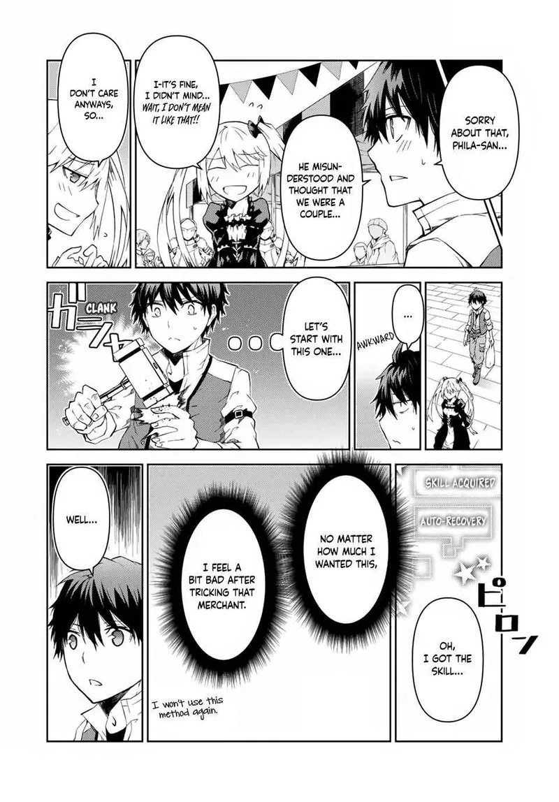 The Weakest Occupation "Blacksmith," but It's Actually the Strongest Chapter 17 page 8