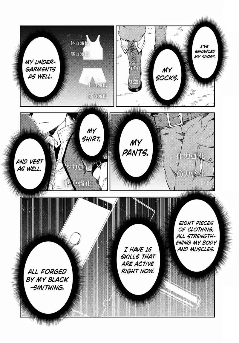 The Weakest Occupation "Blacksmith," but It's Actually the Strongest Chapter 18 page 8