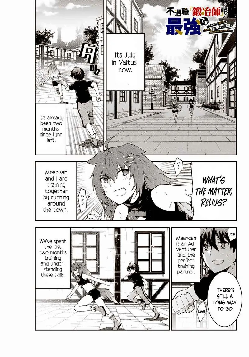 The Weakest Occupation "Blacksmith," but It's Actually the Strongest Chapter 2 page 1
