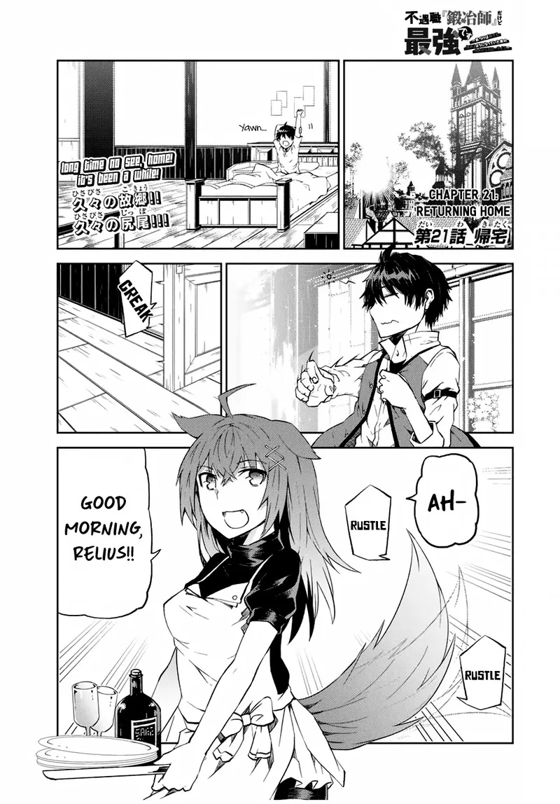 The Weakest Occupation "Blacksmith," but It's Actually the Strongest Chapter 21 page 1