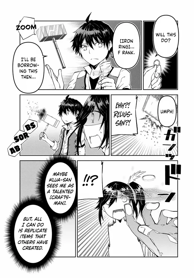 The Weakest Occupation "Blacksmith," but It's Actually the Strongest Chapter 22 page 5