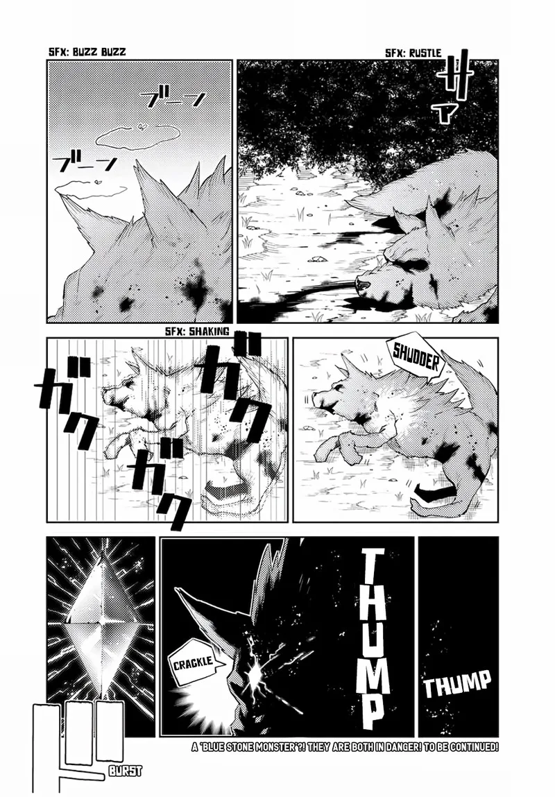 The Weakest Occupation "Blacksmith," but It's Actually the Strongest Chapter 25 page 12
