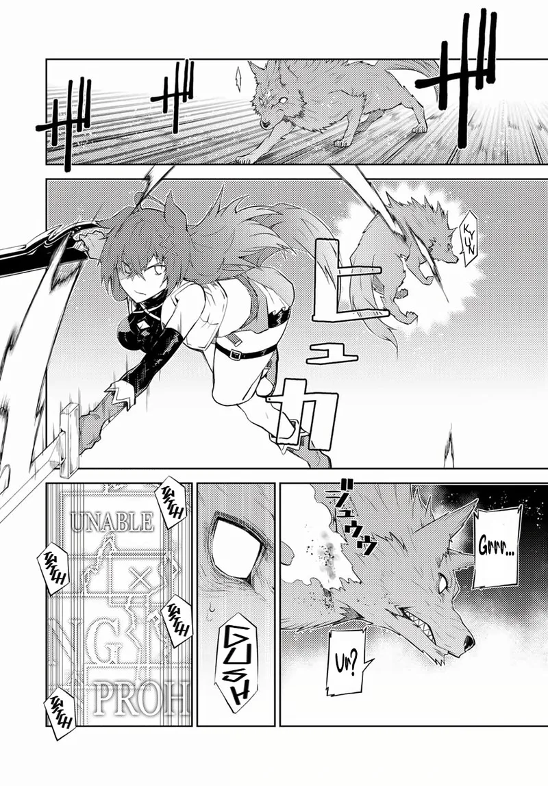 The Weakest Occupation "Blacksmith," but It's Actually the Strongest Chapter 28 page 2