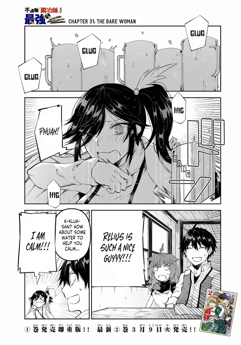 The Weakest Occupation "Blacksmith," but It's Actually the Strongest Chapter 31 page 1