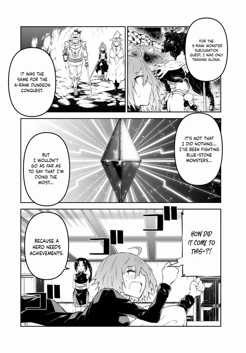 The Weakest Occupation "Blacksmith," but It's Actually the Strongest Chapter 32 page 2