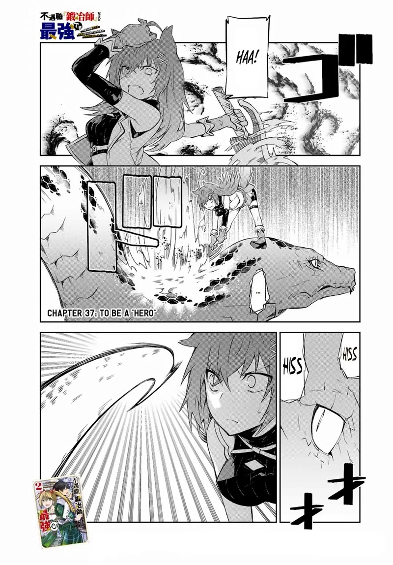 The Weakest Occupation "Blacksmith," but It's Actually the Strongest Chapter 37 page 1