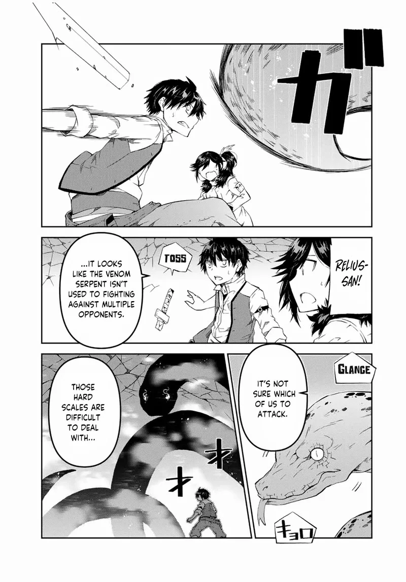 The Weakest Occupation "Blacksmith," but It's Actually the Strongest Chapter 37 page 3