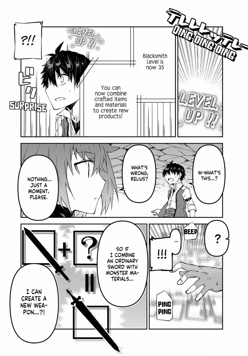 The Weakest Occupation "Blacksmith," but It's Actually the Strongest Chapter 38 page 2