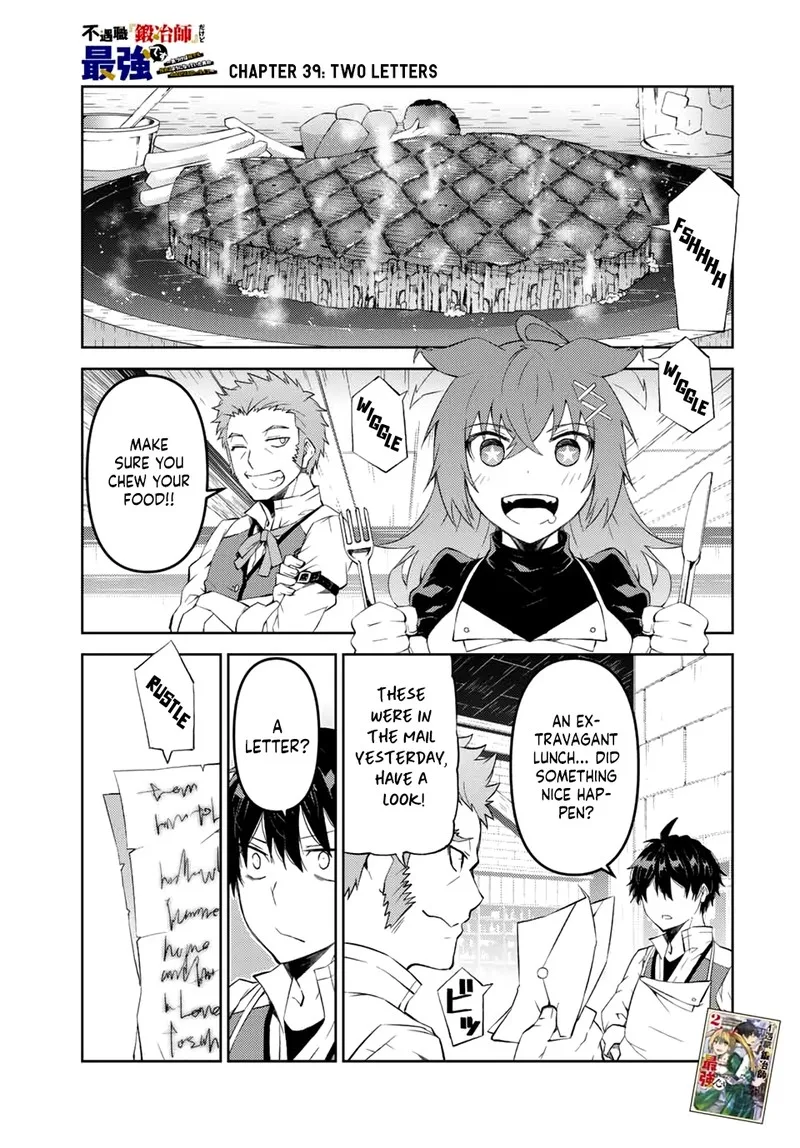 The Weakest Occupation "Blacksmith," but It's Actually the Strongest Chapter 39 page 1