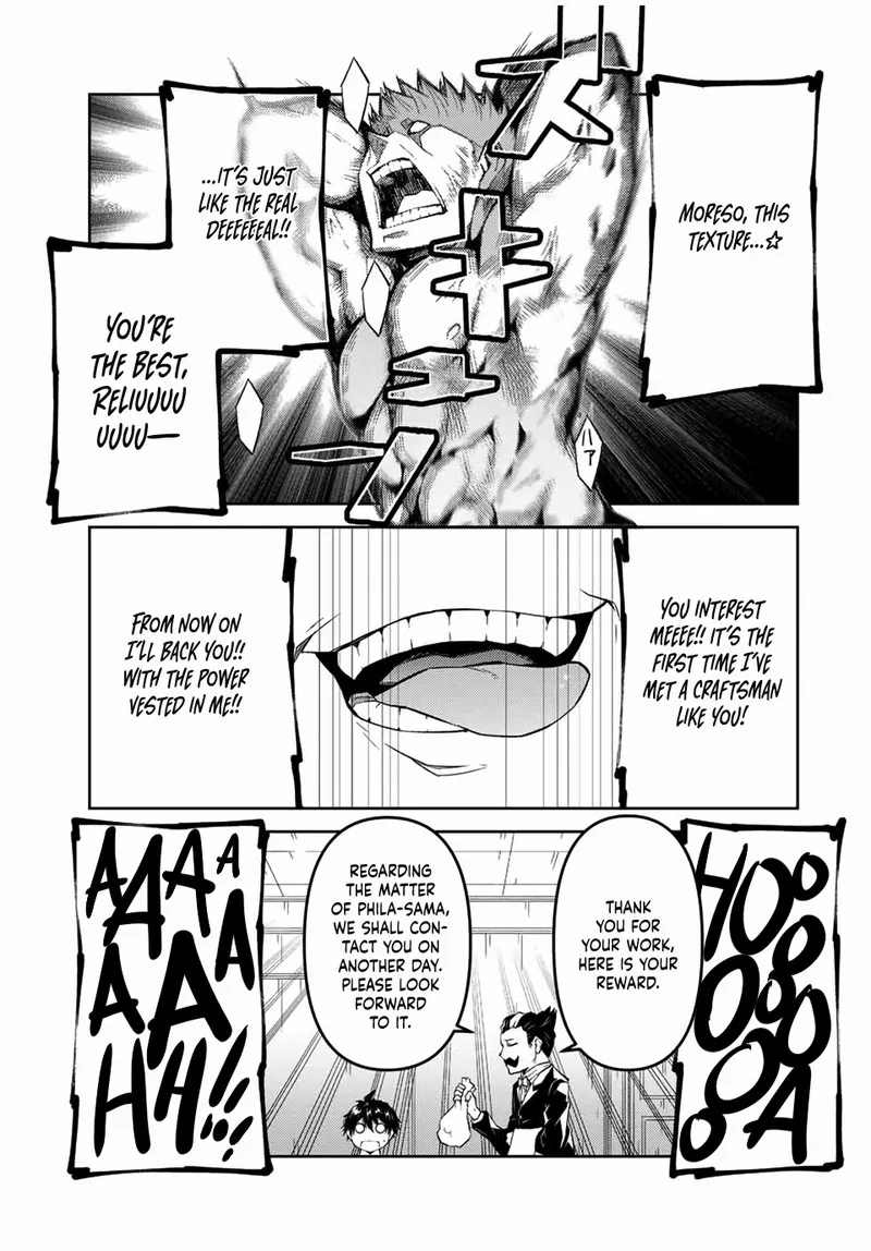 The Weakest Occupation "Blacksmith," but It's Actually the Strongest Chapter 40 page 9