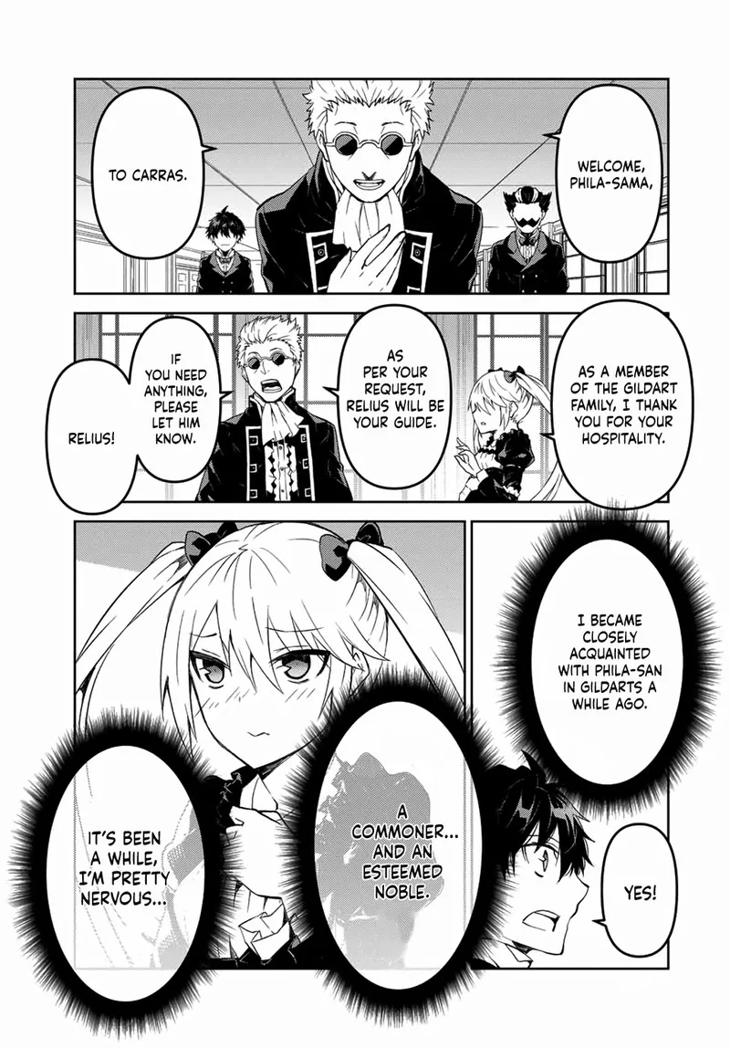 The Weakest Occupation "Blacksmith," but It's Actually the Strongest Chapter 41 page 3