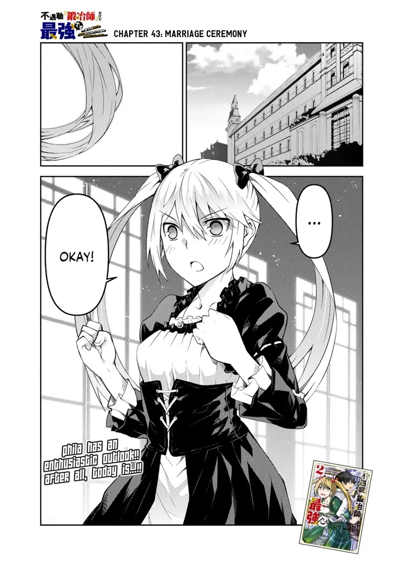 The Weakest Occupation "Blacksmith," but It's Actually the Strongest Chapter 43 page 1