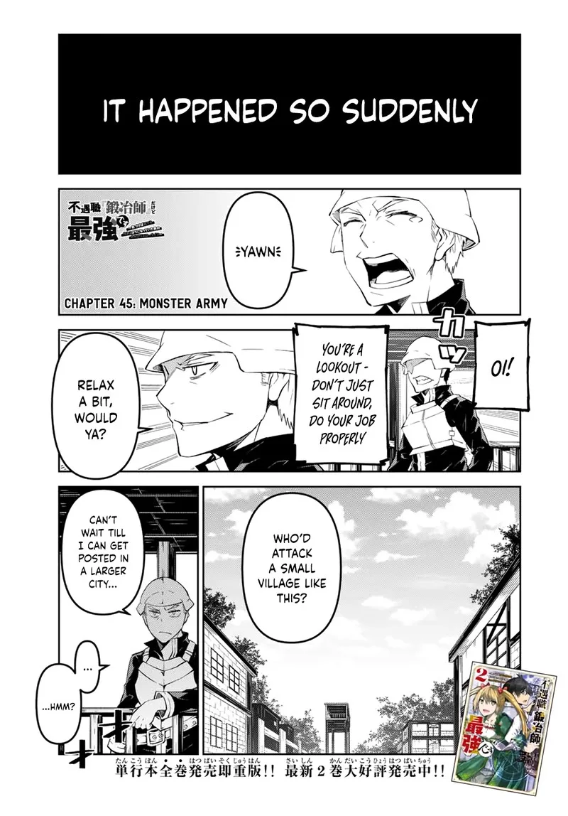 The Weakest Occupation "Blacksmith," but It's Actually the Strongest Chapter 45 page 1