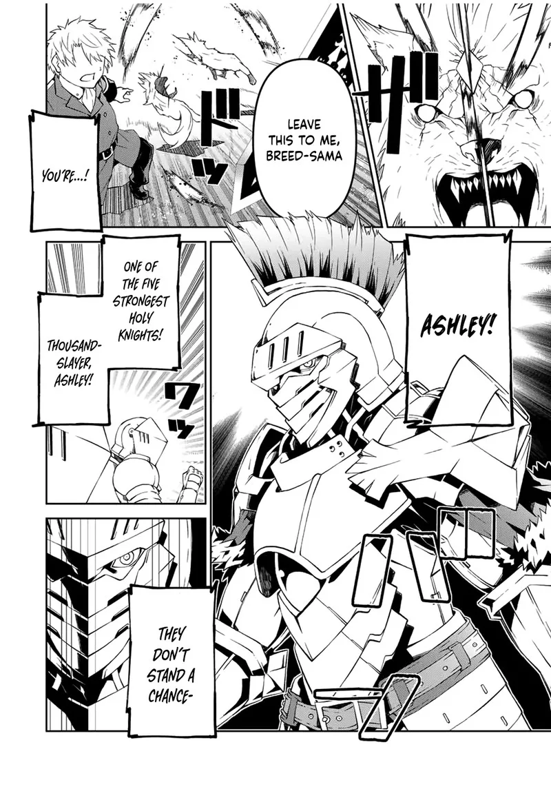 The Weakest Occupation "Blacksmith," but It's Actually the Strongest Chapter 45 page 8