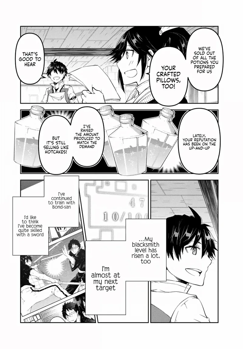 The Weakest Occupation "Blacksmith," but It's Actually the Strongest Chapter 46 page 4
