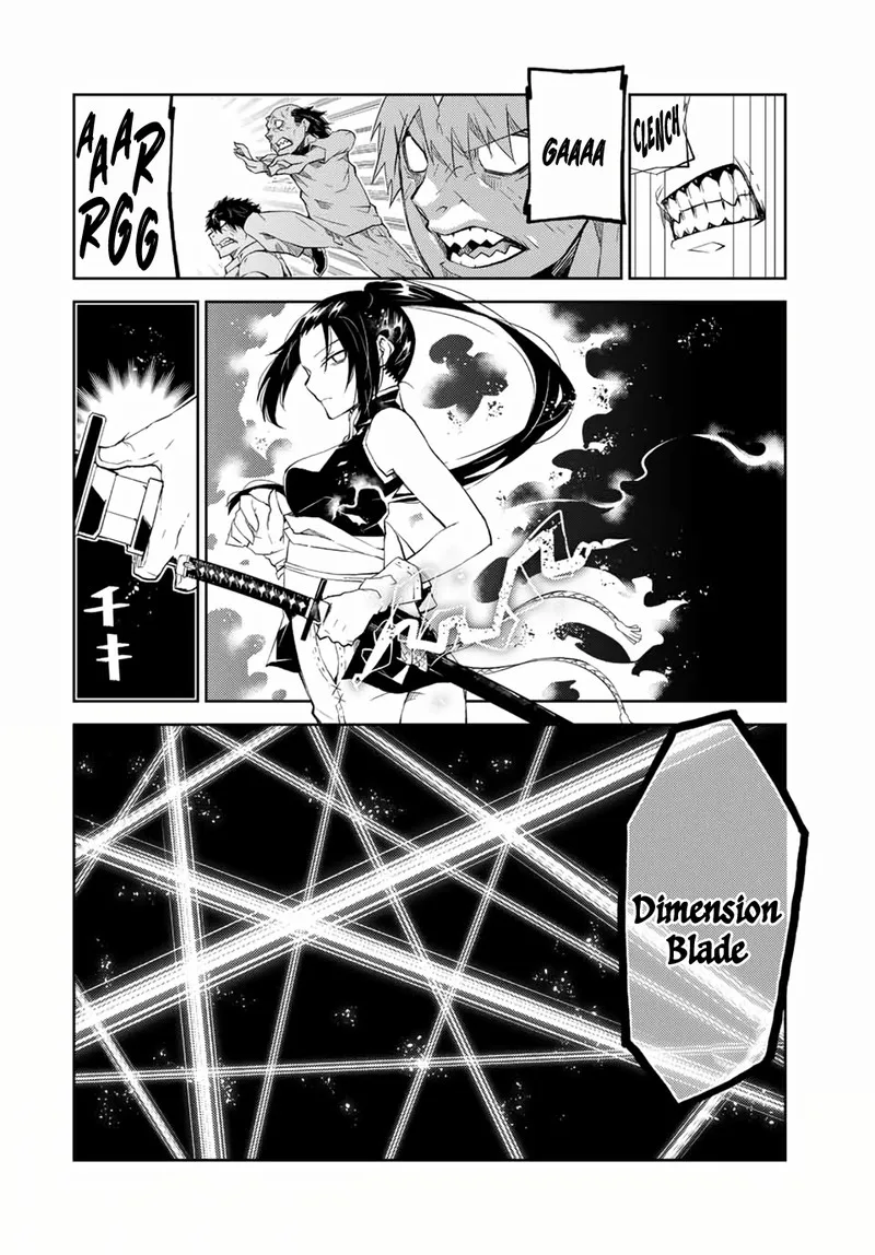 The Weakest Occupation "Blacksmith," but It's Actually the Strongest Chapter 47 page 8