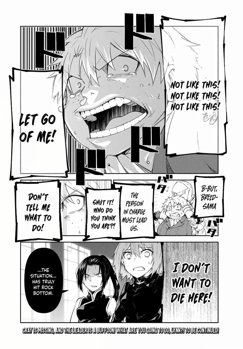 The Weakest Occupation "Blacksmith," but It's Actually the Strongest Chapter 47 page 12