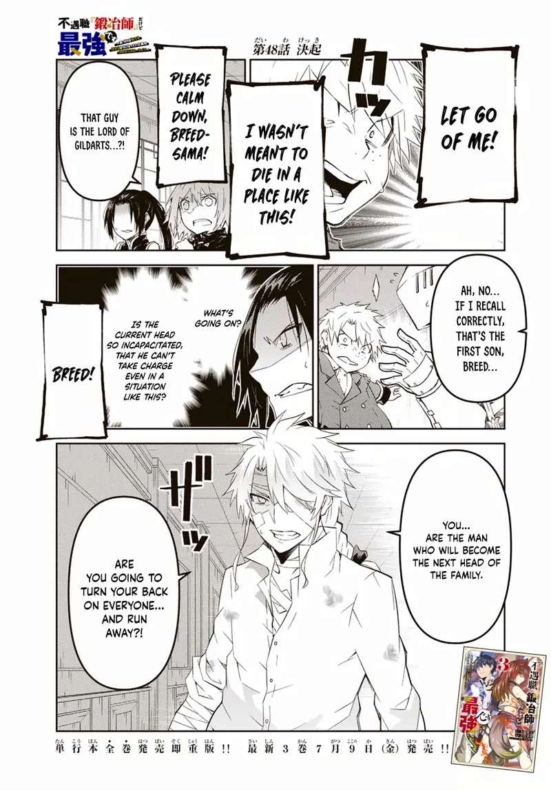 The Weakest Occupation "Blacksmith," but It's Actually the Strongest Chapter 48 page 1