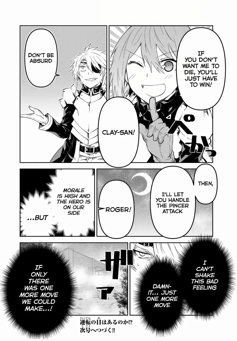 The Weakest Occupation "Blacksmith," but It's Actually the Strongest Chapter 49 page 10